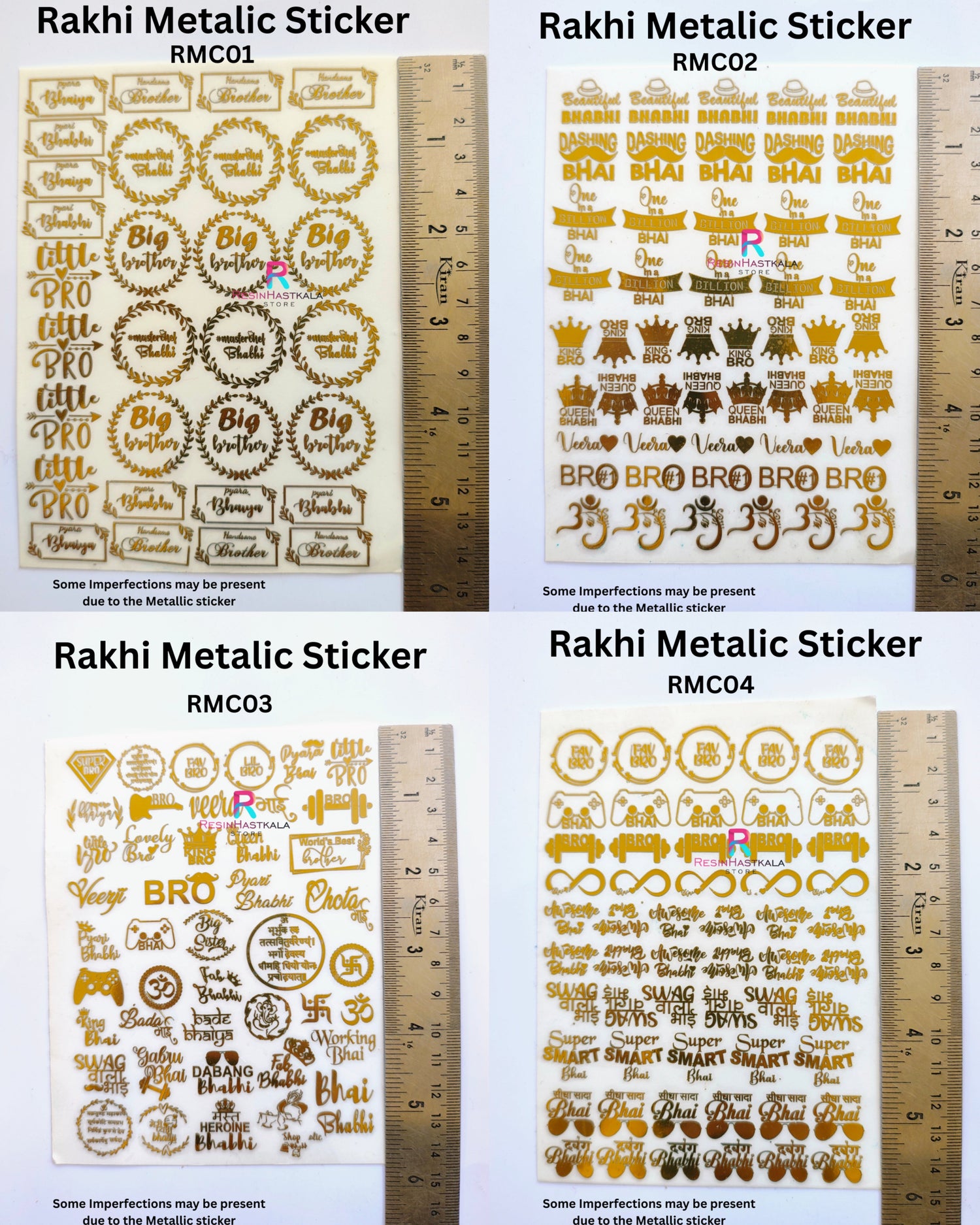 rakhi Metal Sticker