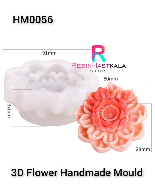 3D Flower Candle Handmade Mould (HM0056)