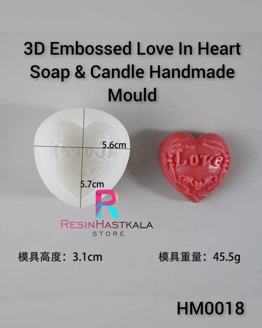3D Rose & Love In Heart Soap & Candle Handmade Mould
