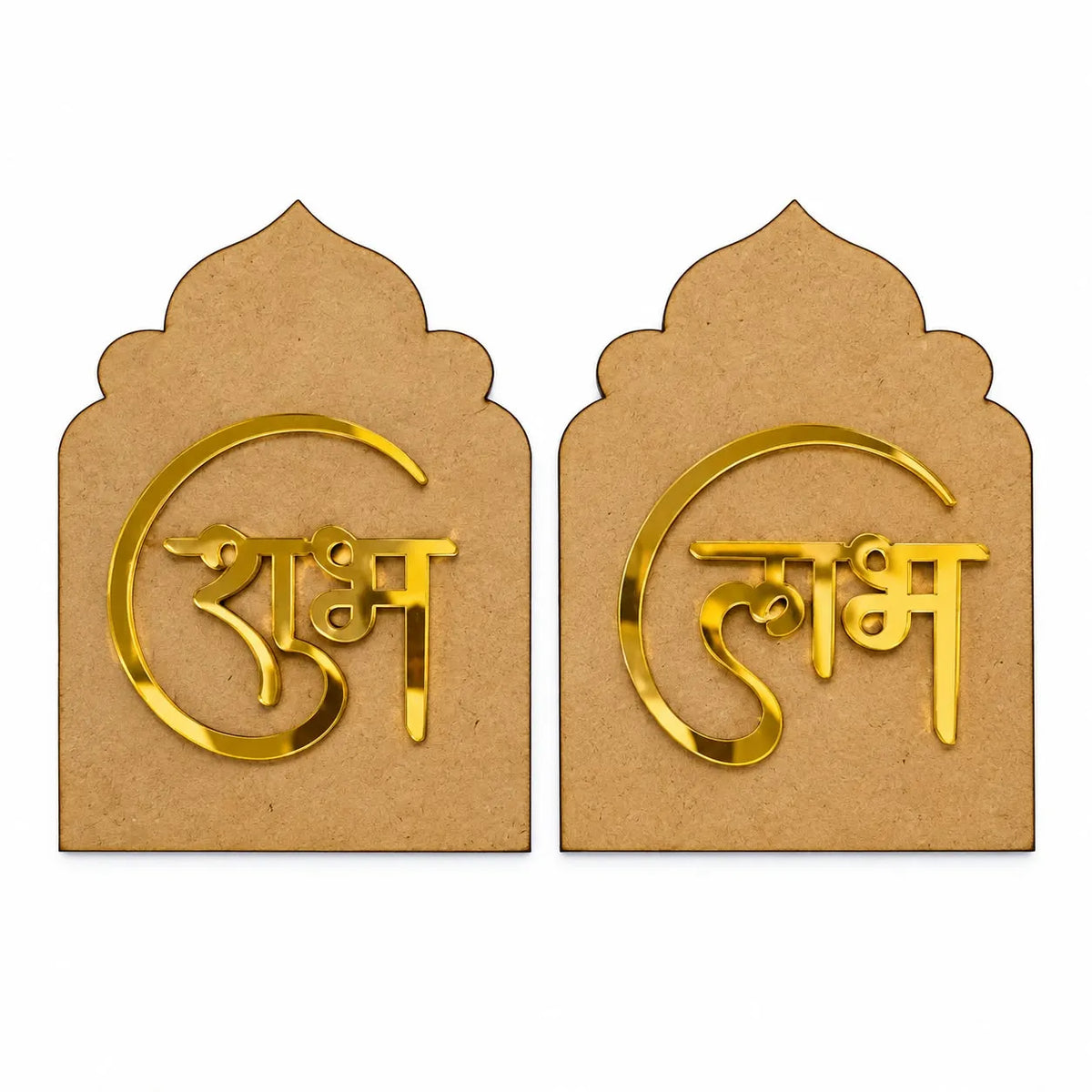 3 Inch MDF Shubh Labh with Acrylic – For Toran & Diwali Decoration