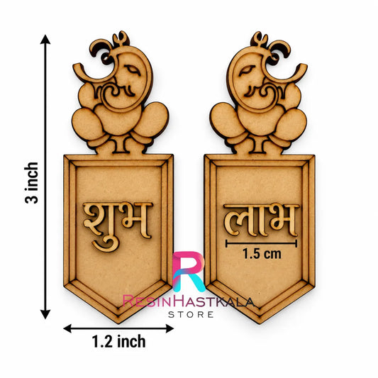 3 Inch MDF With Mdf Shubh Labh with Ganeshji