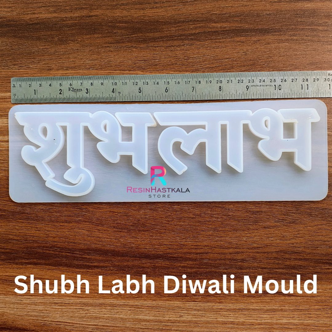 Shubh Labh Diwali Mould