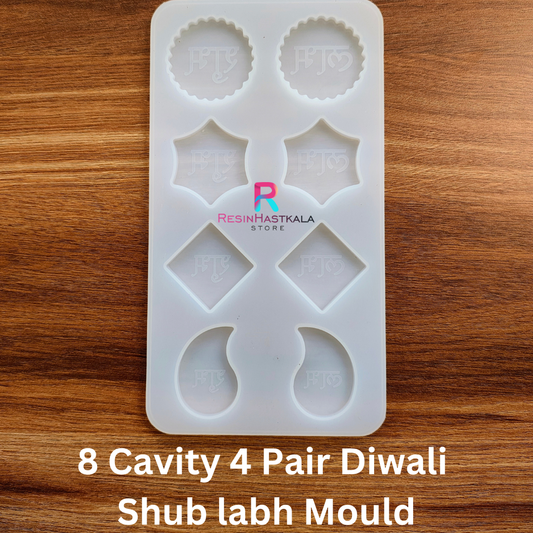 8 Cavity 4 Pair Diwali  Shub labh Mould