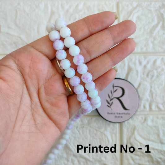 Printed Glass Beads For Rakhi & Bracelet (20 Gram)