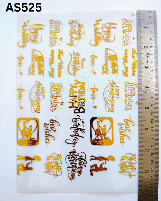 A5 Golden Embossed Insert Sheet (AS525)