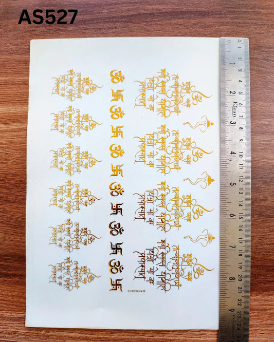 A5 Size Mantra Embossed Sticker Sheet (AS527)