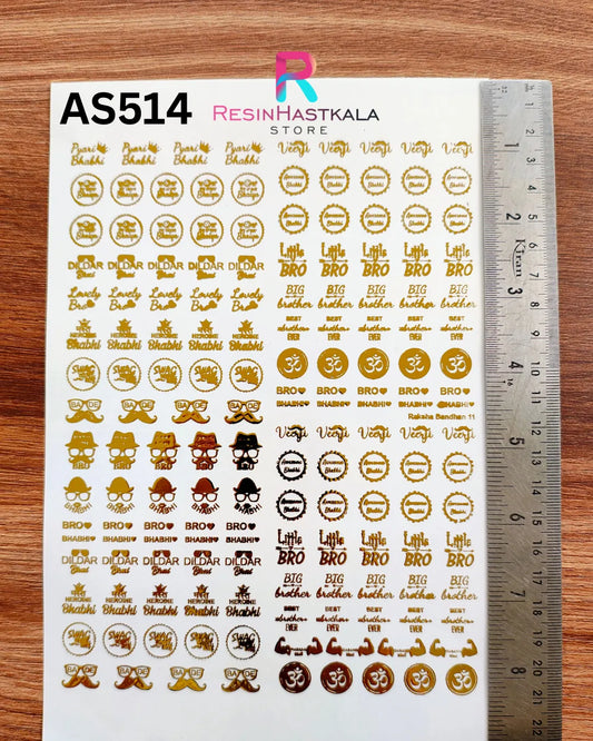 A5 Size Rakhi Embossed Sticker Sheet (AS514)