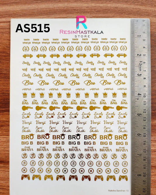 A5 Size Rakhi Embossed Sticker Sheet (AS515)