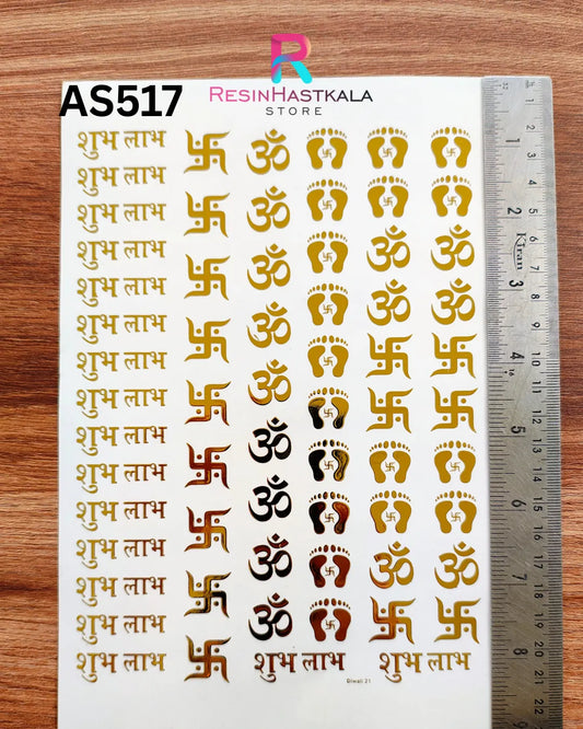 A5 Size Rakhi Embossed Sticker Sheet (AS517)