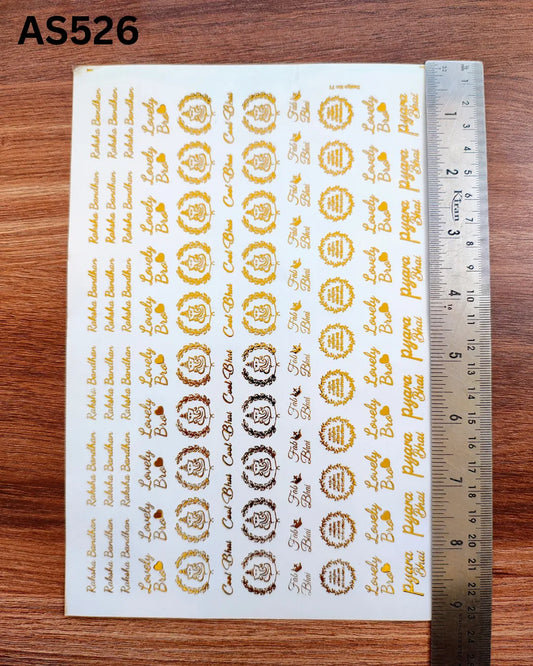 A5 Size Rakhi Embossed Sticker Sheet (AS526)
