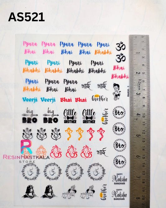 A5 Size Rakhi Insert Sheet (AS521)