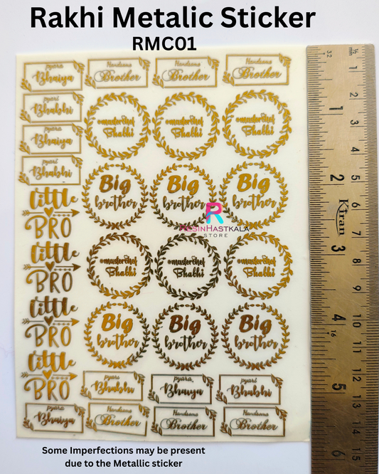 A6 Rakhi Metalic Sticker (RMC01)