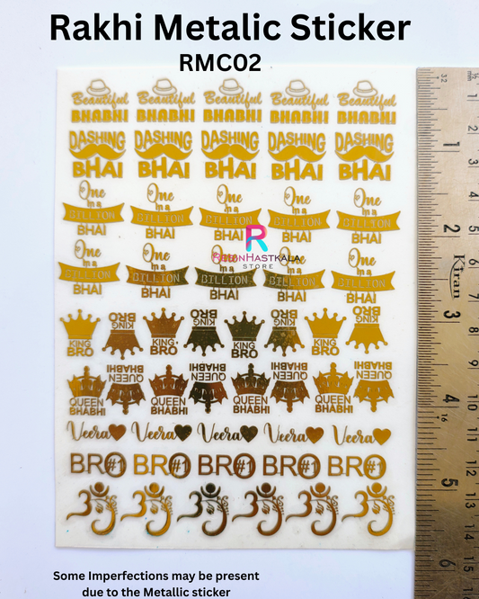 A6 Rakhi Metalic Sticker (RMC02)