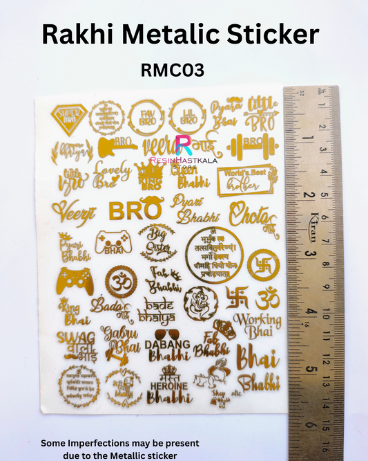 A6 Rakhi Metalic Sticker (RMC03)