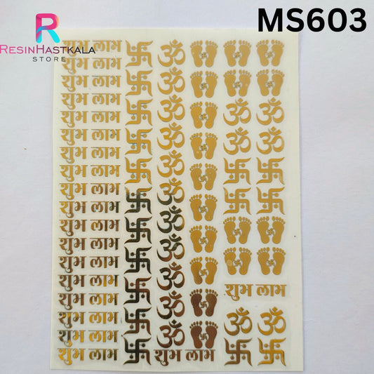 A6 Size Diwali/Pooja Thali Metalic Sticker Sheet (MS603)