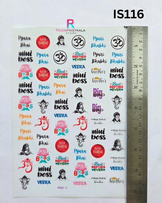 Mix Rakhi Insert Sheet – A5 Size (IS116)