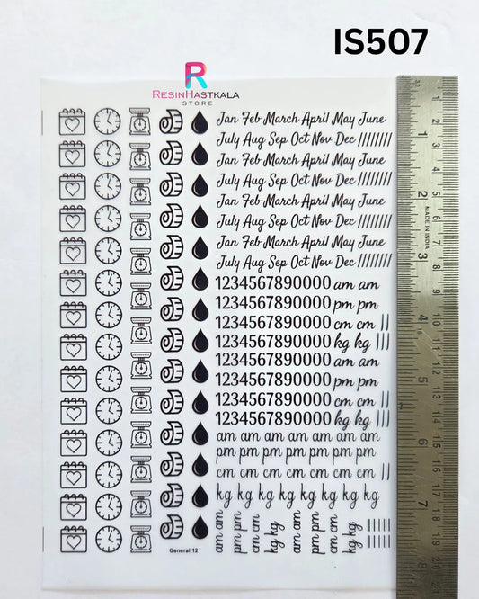 Baby Details Insert Sheet – A5 Size (IS507)