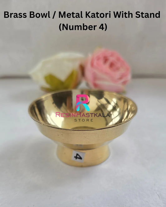 Brass Bowl / Metal Katori With Stand (Number 4)