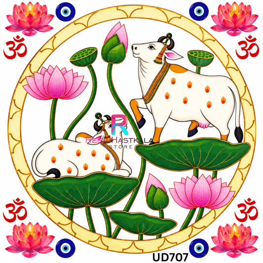 Cow Pichwai UV DTF Sticker for Round Mould / Thali Pooja Diwali | UD707