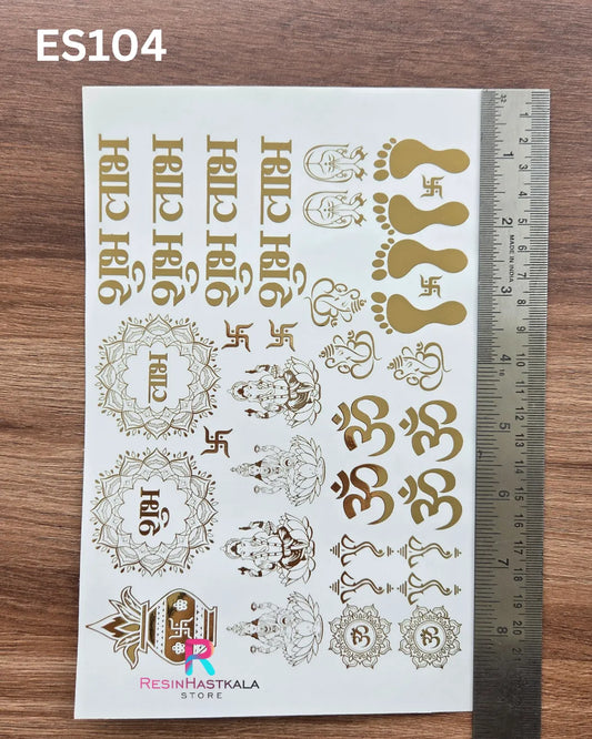 Diwali Golden Embossed Sticker – A5 Size (ES104)