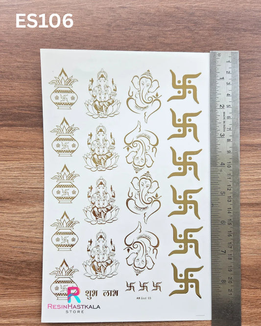 Diwali Golden Embossed Sticker – A5 Size (ES106)