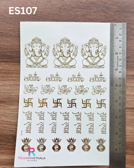 Diwali Golden Embossed Sticker – A5 Size (ES107)