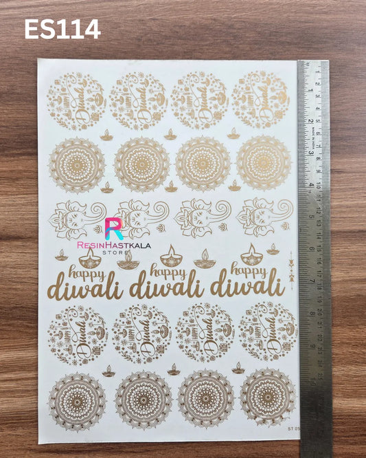 Diwali Golden Embossed Sticker – A4 Size (ES114)