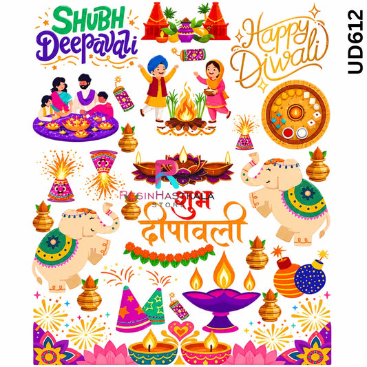 Diwali UV DTF Sticker – A6 Size | UD612