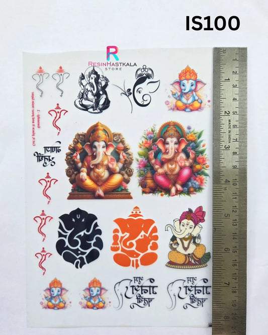 Ganeshji Insert Sheet – A5 Size (IS100)