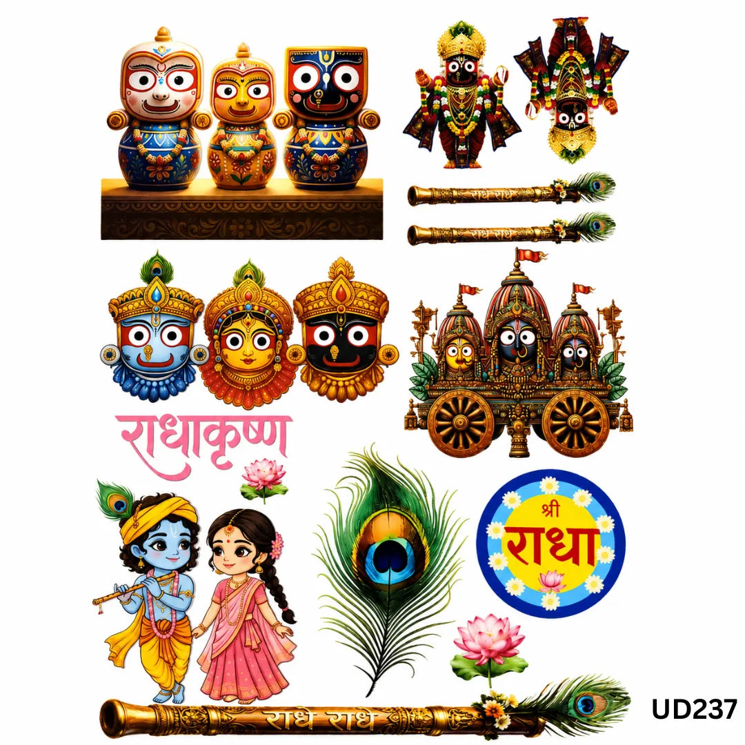 God Design Mix UV DTF Sticker – A6 Size (UD237)