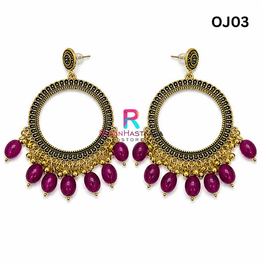Gold Round Earring Bezel / Jhumka with Beads (OJ03)
