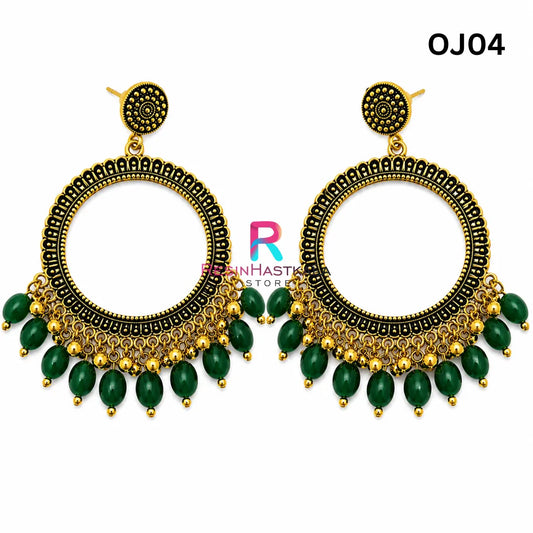Gold Round Earring Bezel / Jhumka with Beads (OJ04)