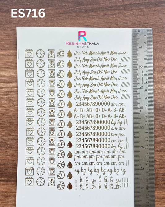 Golden Quotes & Mix Design Embossed Sticker - A5 SIZE (ES716)