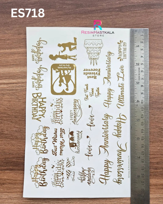Golden Quotes & Mix Design Embossed Sticker - A5 SIZE (ES718)