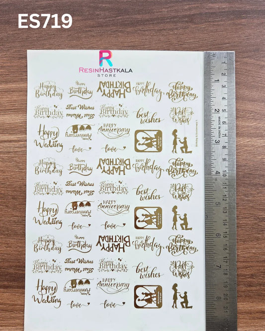 Golden Quotes & Mix Design Embossed Sticker - A5 SIZE (ES719)