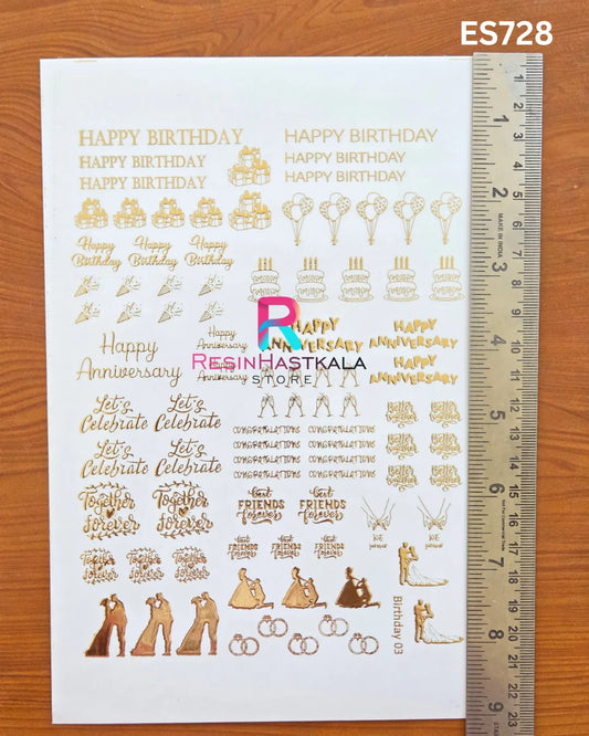 Golden Quotes & Mix Design Embossed Sticker - A5 SIZE (ES728)