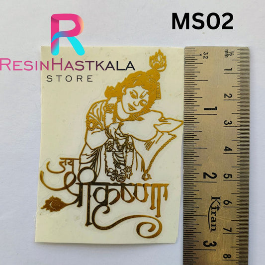 Krishnaji Metalic Sticker (MS02)