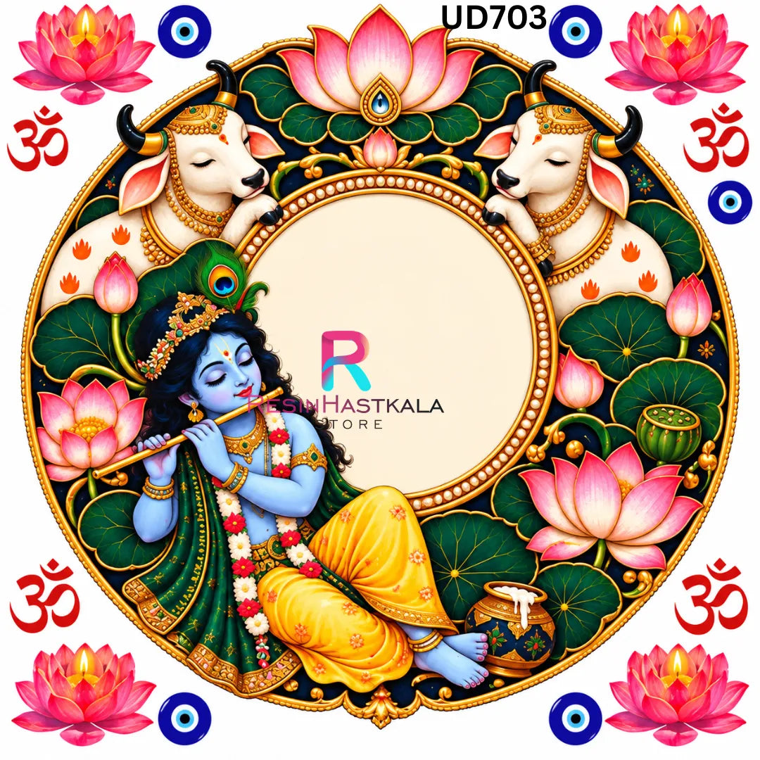 Krishnaji UV DTF Sticker for Round Mould / Thali Pooja Diwali | UD706