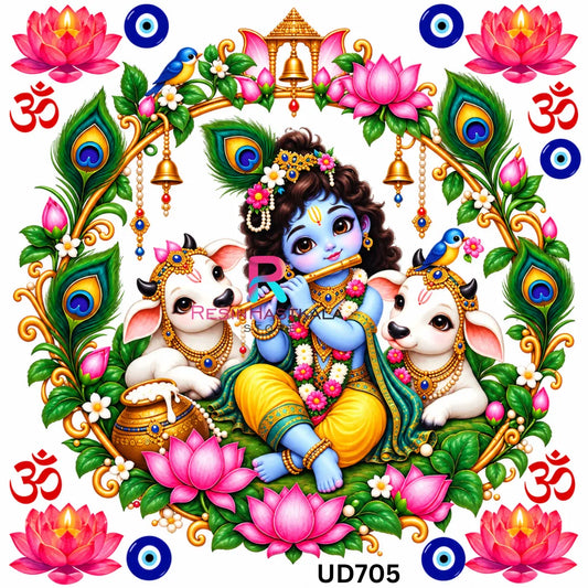 Krishnaji UV DTF Sticker for Round Mould / Thali Pooja Diwali | UD705