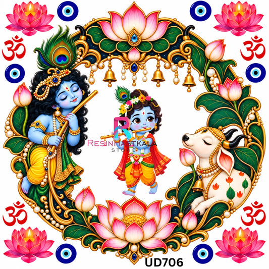 Krishnaji UV DTF Sticker for Round Mould / Thali Pooja Diwali | UD706