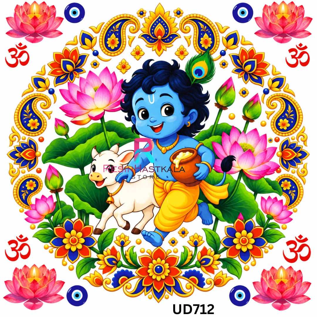 Krishnaji UV DTF Sticker for Round Mould / Thali Pooja Diwali | UD712