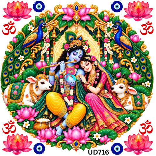 Krishnaji UV DTF Sticker for Round Mould / Thali Pooja Diwali | UD716
