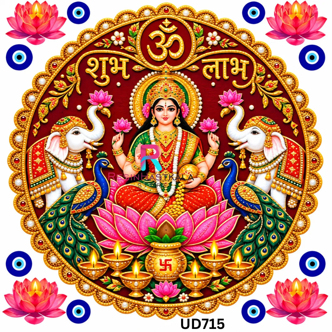 Laxmiji UV DTF Sticker for Round Mould / Thali Pooja Diwali | UD715