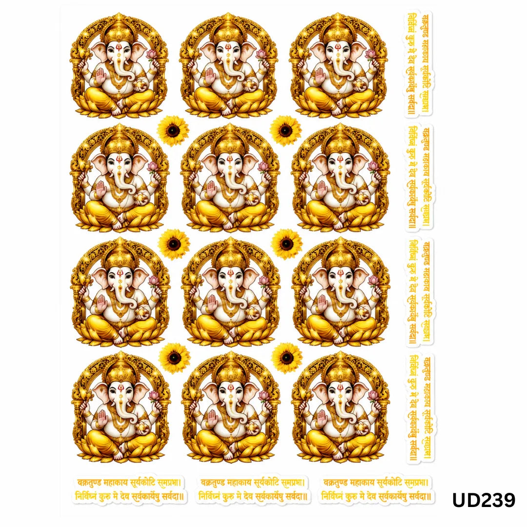 Lord Ganesha UV DTF Sticker – A6 Size (UD239)