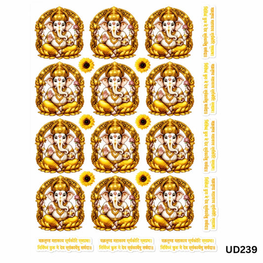 Lord Ganesha UV DTF Sticker – A6 Size (UD239)