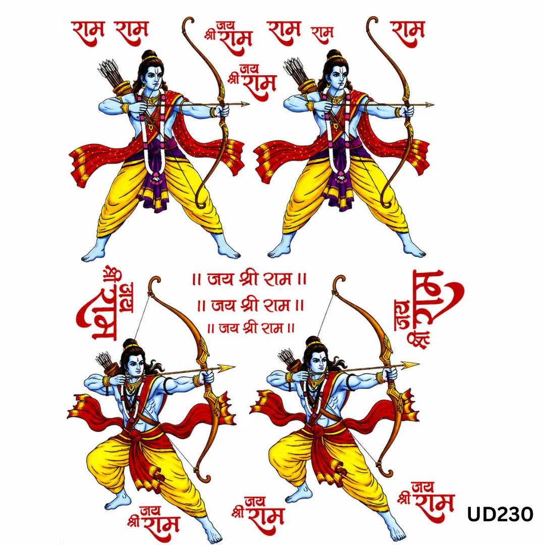 Lord Ram UV DTF Sticker – A6 Size (UD230)