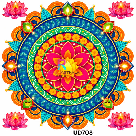 Mandala Design UV DTF Sticker for Round Mould / Thali Pooja Diwali | UD708