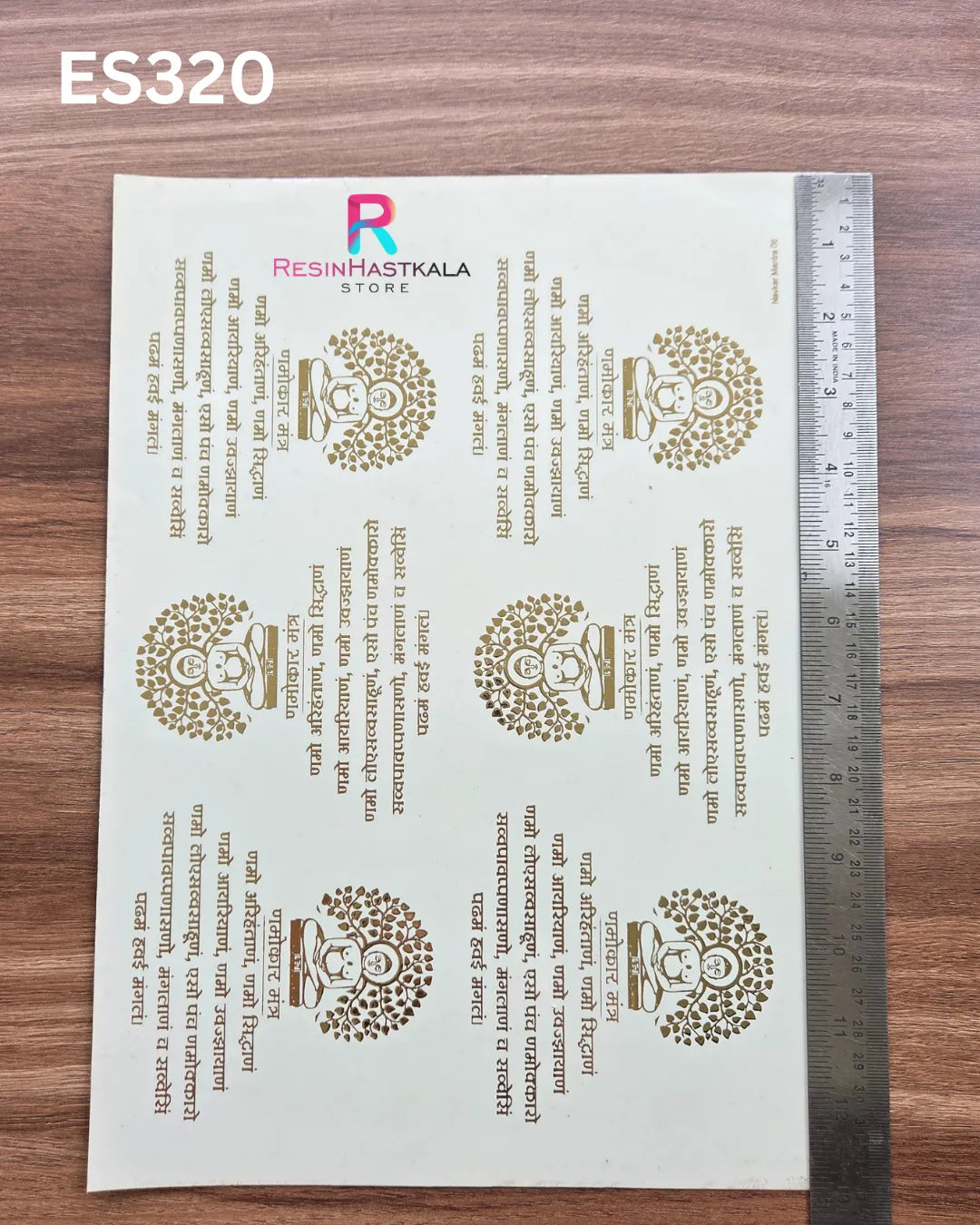 Mantra & God Bhagwan Golden Embossed Sticker – A4 Size (ES320)