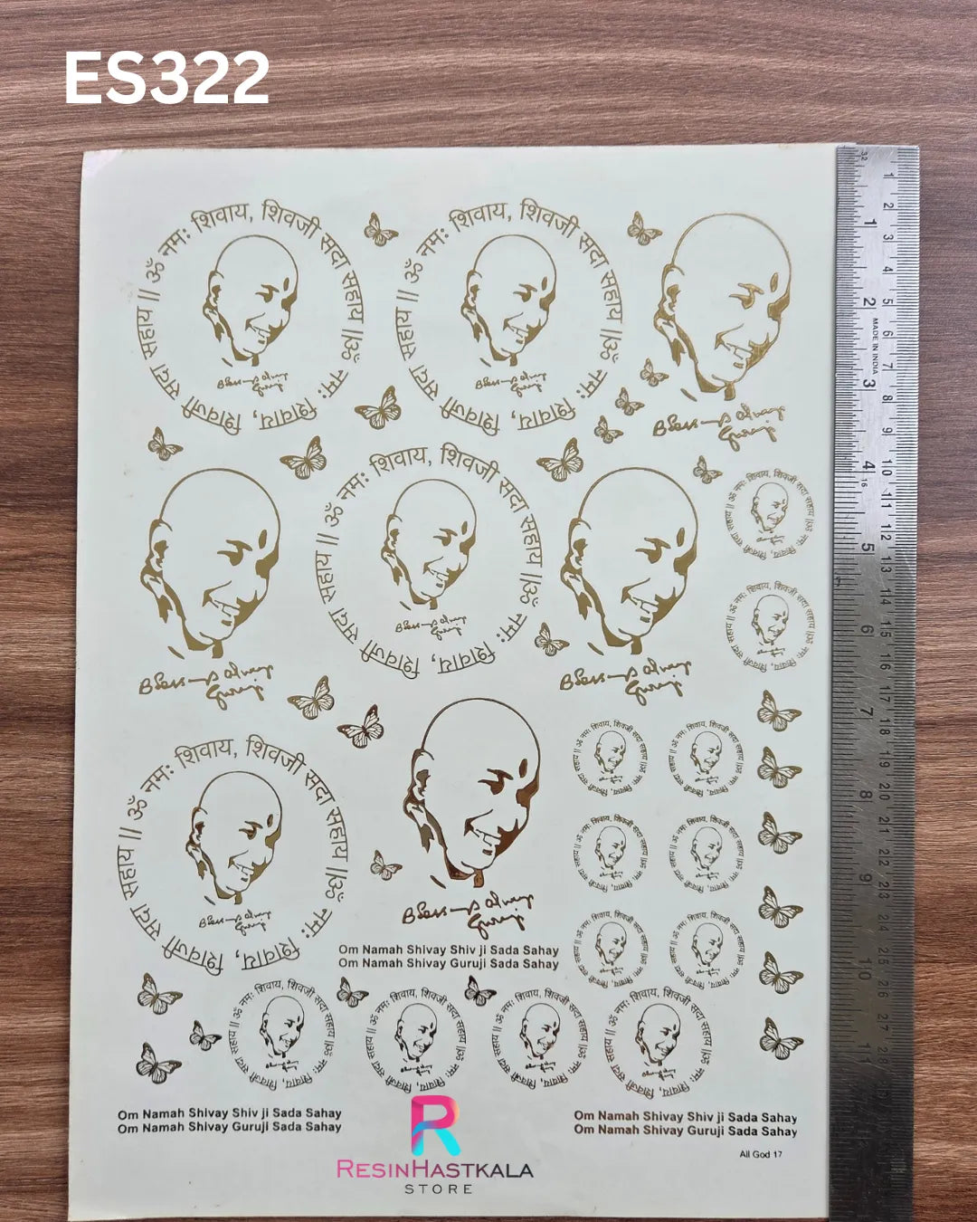 Mantra & God Bhagwan Golden Embossed Sticker – A4 Size (ES322)