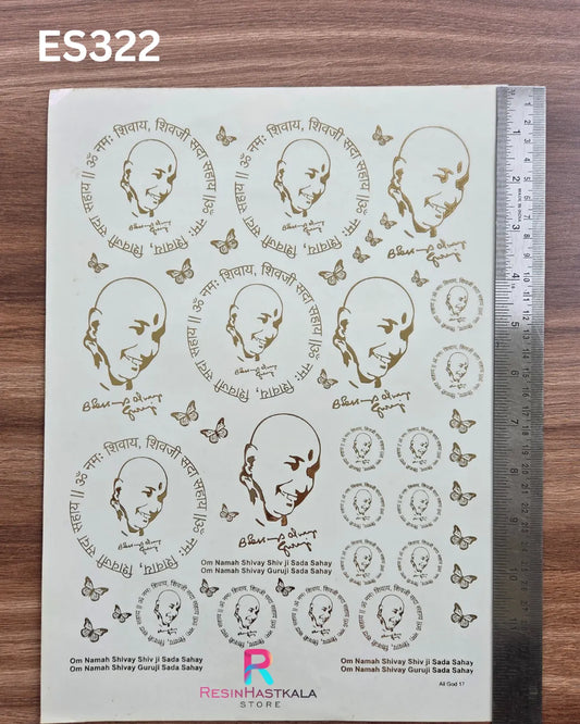 Mantra & God Bhagwan Golden Embossed Sticker – A4 Size (ES322)